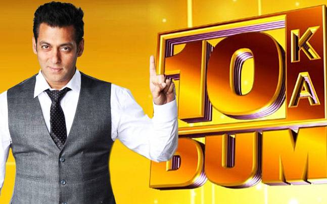10 Ka Dum