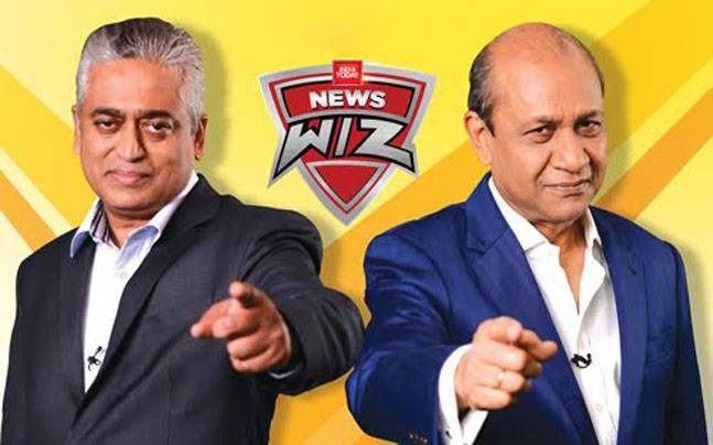 News Wiz